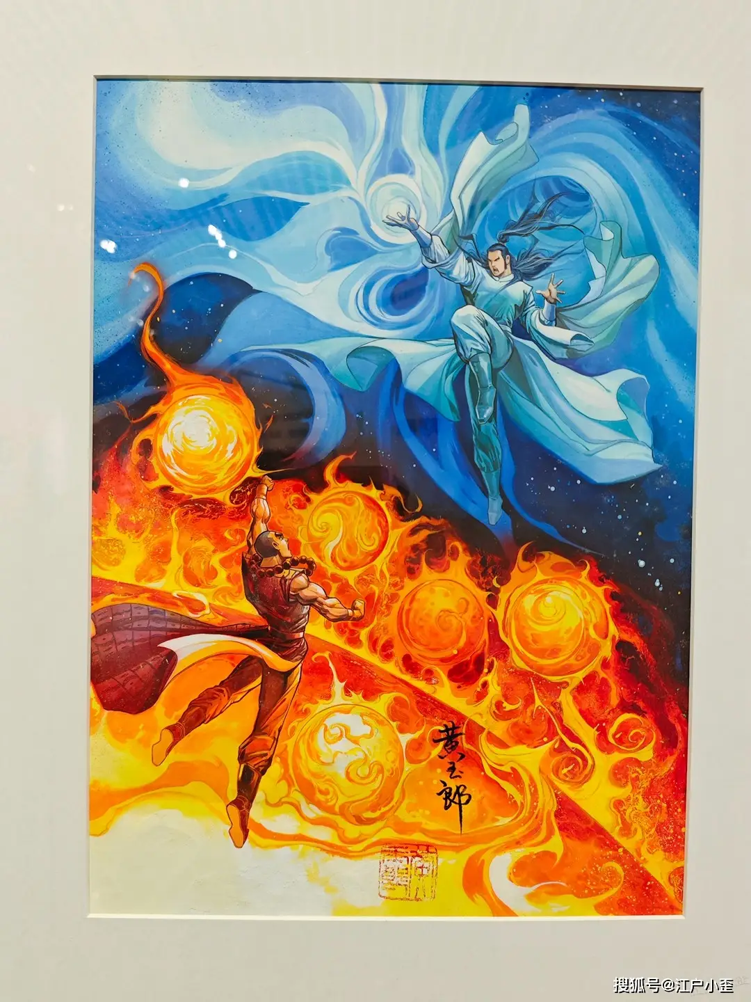 新春游玩，看看廣州美術(shù)館里的動(dòng)漫連環(huán)畫(huà)展