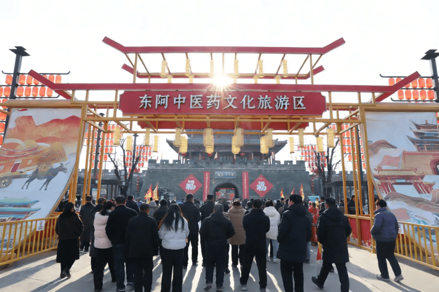 非遺花燈?膠香迎春——東阿中醫(yī)藥文化旅游區(qū)春節(jié)活動(dòng)引爆熱潮
