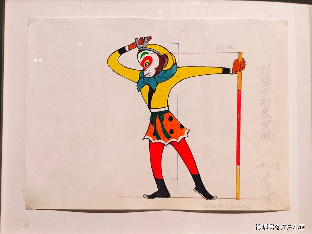 新春游玩，看看廣州美術(shù)館里的動(dòng)漫連環(huán)畫(huà)展