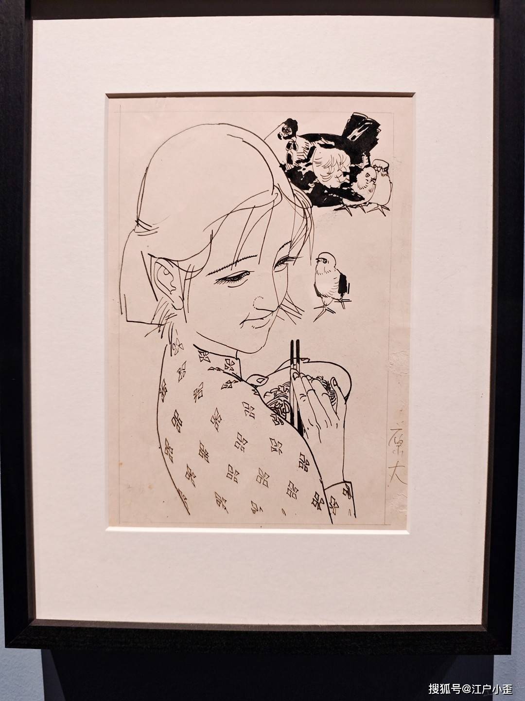 新春游玩，看看廣州美術(shù)館里的動(dòng)漫連環(huán)畫(huà)展