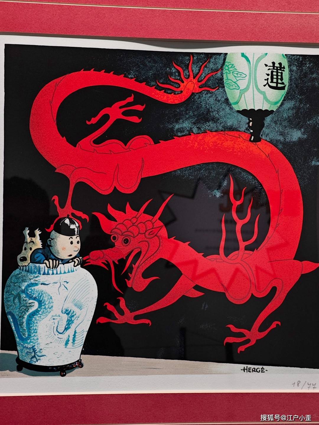 新春游玩，看看廣州美術(shù)館里的動(dòng)漫連環(huán)畫(huà)展