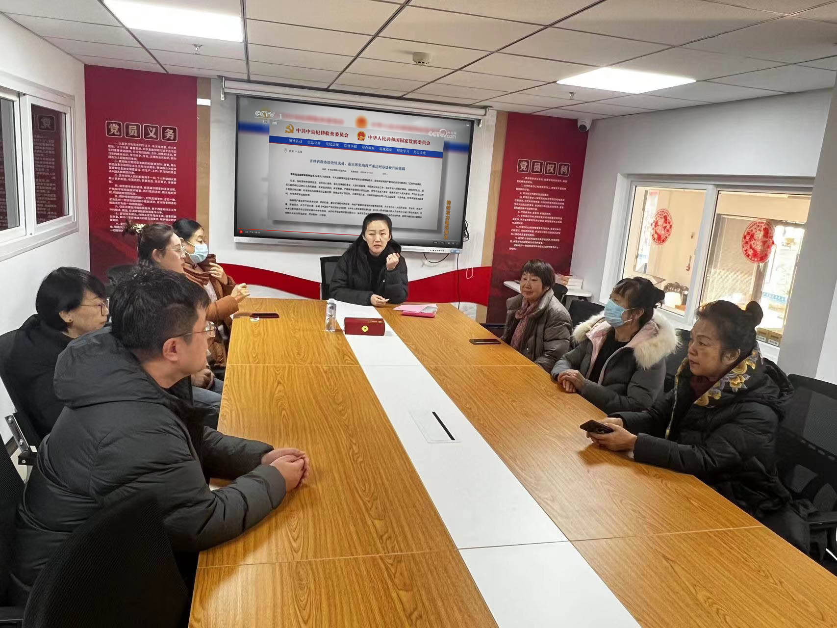 節(jié)前警示教育敲警鐘 筑牢廉潔過節(jié)防線