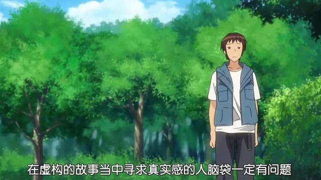 原創(chuàng)《鬼滅之刃》隱藏BUG？日本大學(xué)論文證實(shí)彌豆子竹子“不科學(xué)”