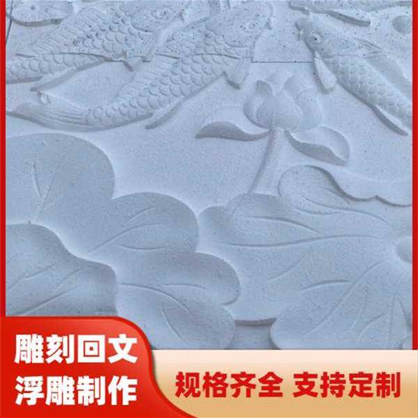 甘肅卓成昊業(yè)節(jié)能科技有限公司：線條雕刻/吊花雕刻/窗套線雕刻/弧形線雕刻/腰線雕刻專(zhuān)業(yè)廠家推薦