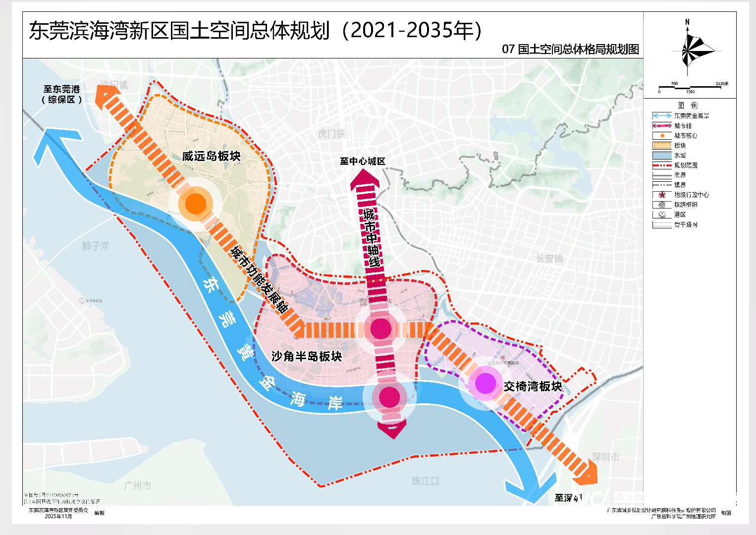 濱海灣規(guī)劃常住人口要超松山湖！產(chǎn)業(yè)、教育、醫(yī)療規(guī)劃出爐