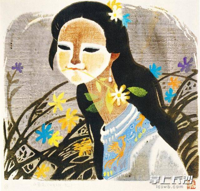 原創(chuàng)從抗戰(zhàn)木刻到國際收藏，湖南版畫憑什么驚艷百年？