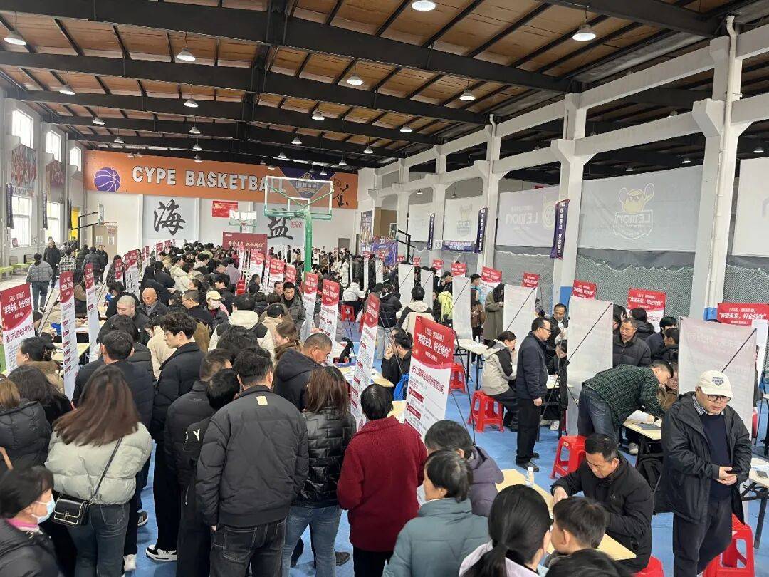 招聘會(huì)總結(jié)|春風(fēng)送崗啟新程，海鹽招聘網(wǎng)名企優(yōu)才專場招聘會(huì)系列圓滿舉行！