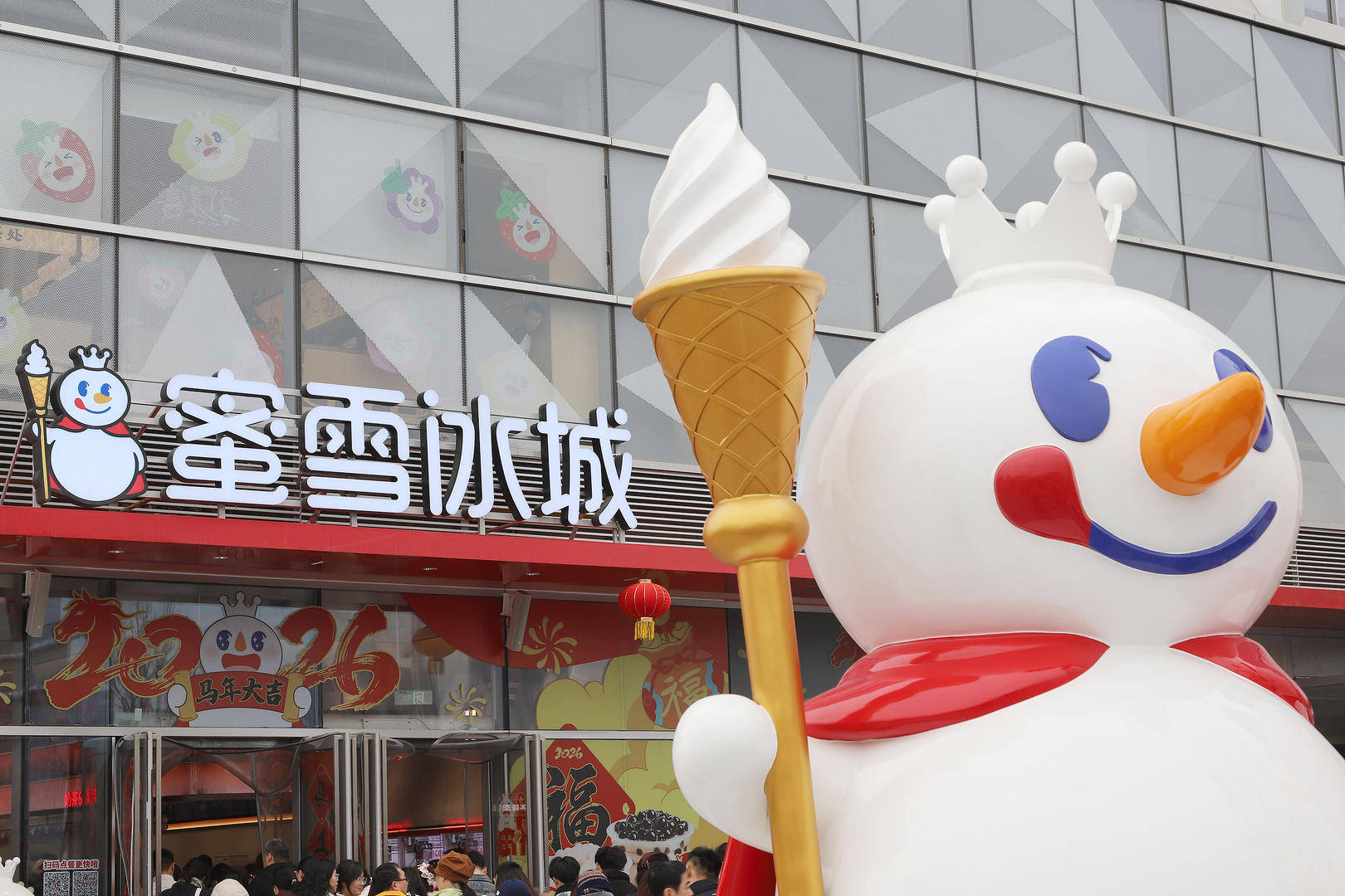 蜜雪冰城要建“雪王室內(nèi)樂園”，此前月薪最高2.4萬招聘樂園相關(guān)崗位