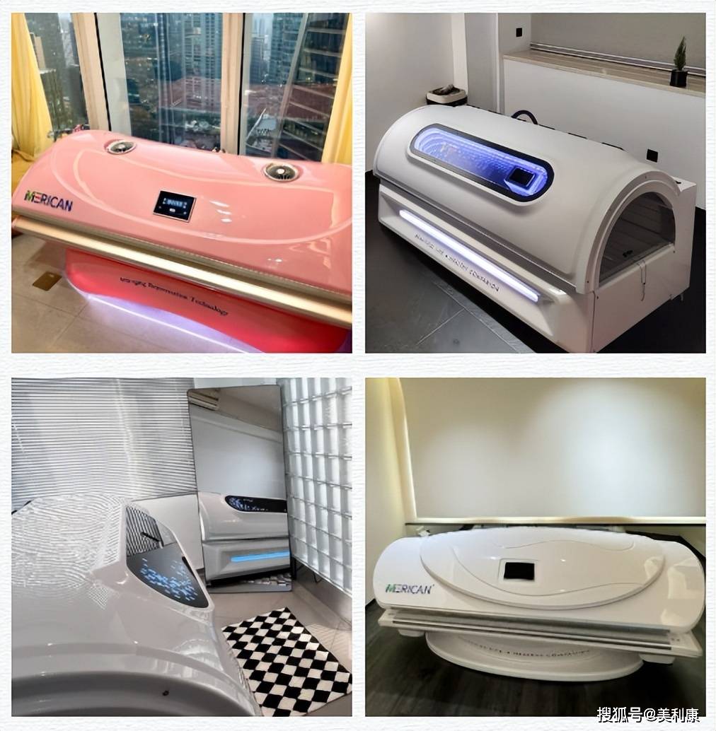 曬太陽真的等于美容光？別再被“免費(fèi)美容”騙了！