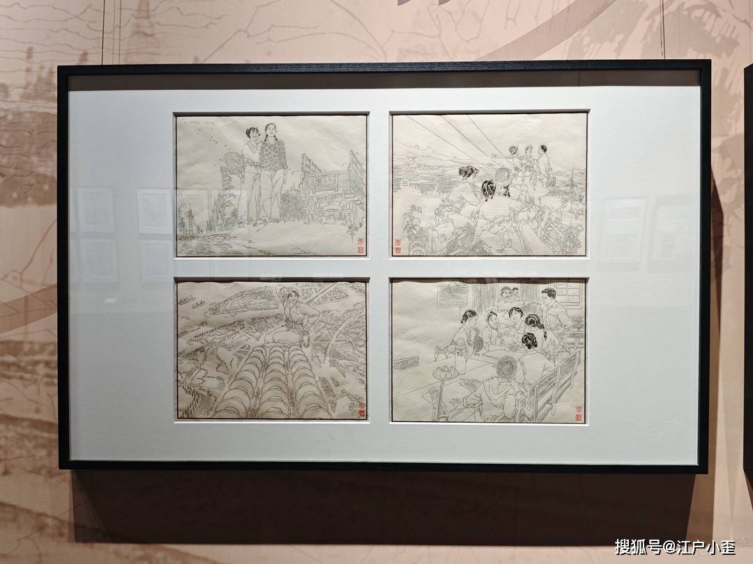 新春游玩，看看廣州美術(shù)館里的動(dòng)漫連環(huán)畫(huà)展