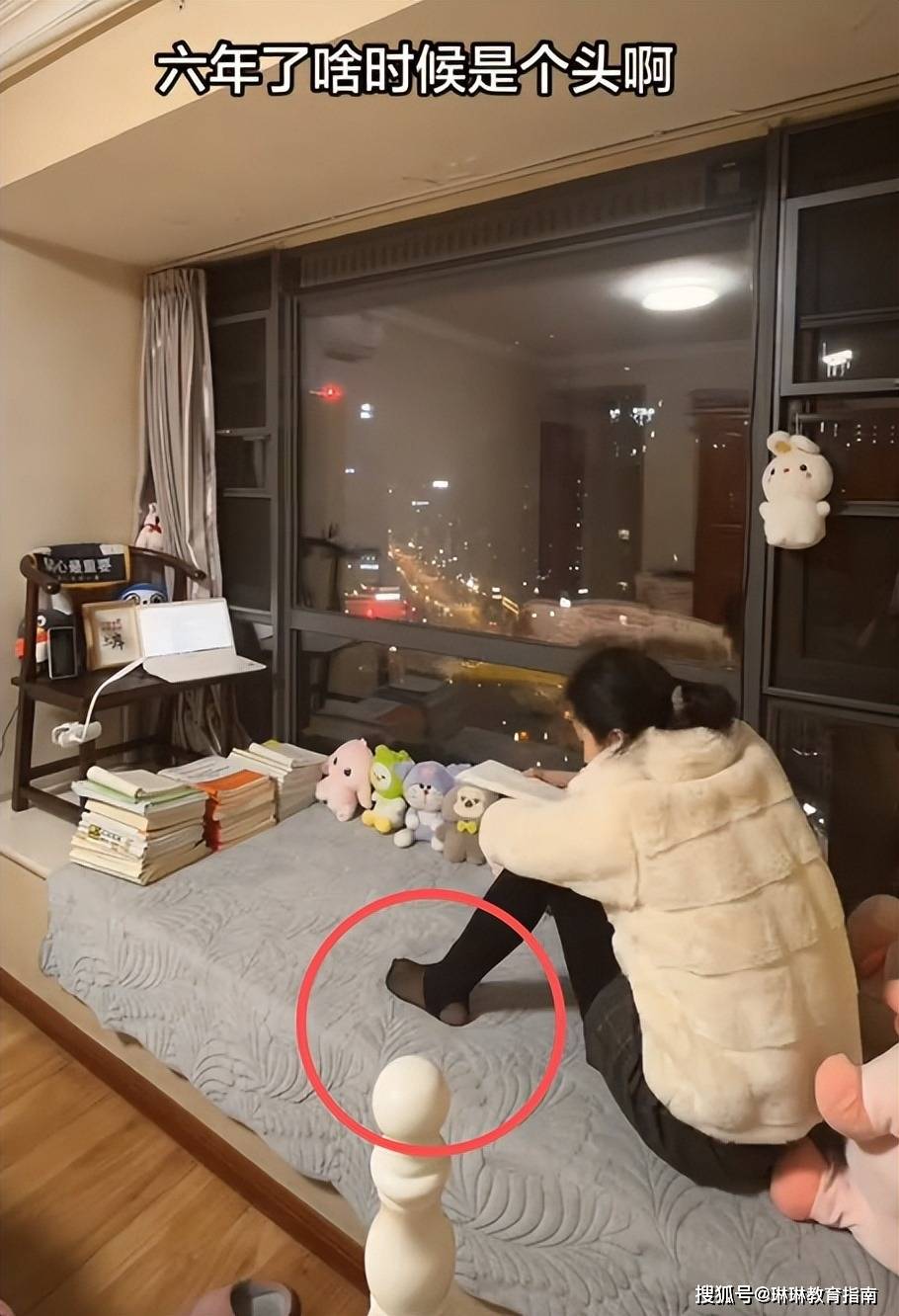 原創(chuàng)“考研6年，卻敗給了一條黑褲襪”，90后女生活成研王爺，一邊后悔一邊啃老