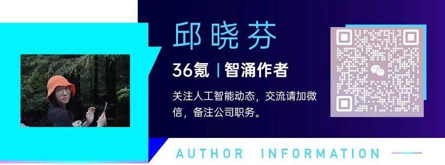 千問(wèn)將發(fā)布AI眼鏡、耳機(jī)、指環(huán)，巨頭搶占AI新入口丨智能涌現(xiàn)獨(dú)家