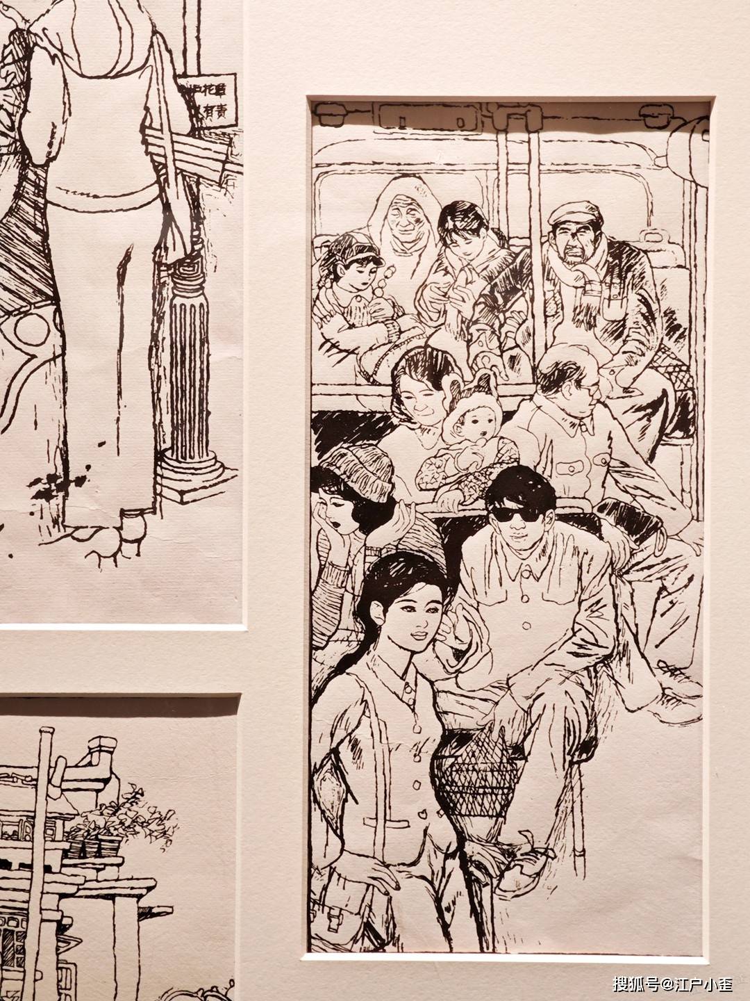 新春游玩，看看廣州美術(shù)館里的動(dòng)漫連環(huán)畫(huà)展