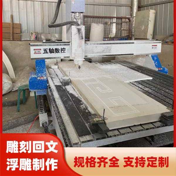 甘肅卓成昊業(yè)節(jié)能科技有限公司：線條雕刻/吊花雕刻/窗套線雕刻/弧形線雕刻/腰線雕刻專(zhuān)業(yè)廠家推薦