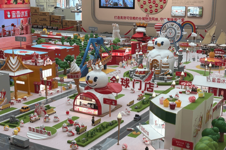 蜜雪冰城首個(gè)雪王室內(nèi)樂園落戶鄭州總部，此前招聘相關(guān)職位