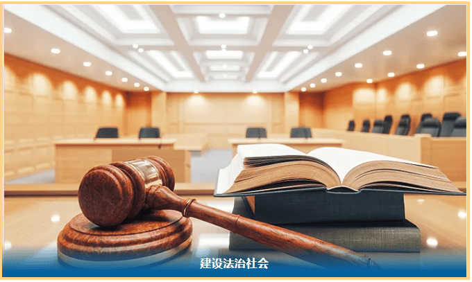 法治熱點(diǎn)：白紙拒簽背后的法律智慧