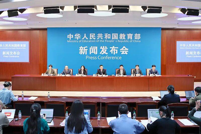 最新！教育部新年首場發(fā)布會，“北京經(jīng)驗”亮了！