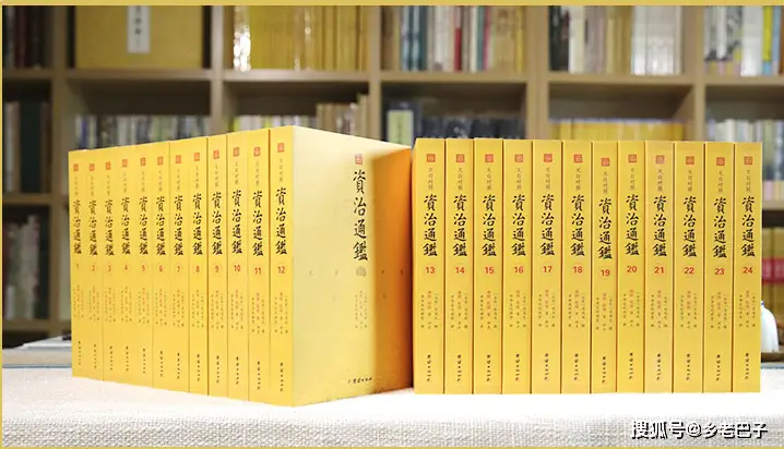 北京大學推薦讀的9本國學經典好書！值得收藏！