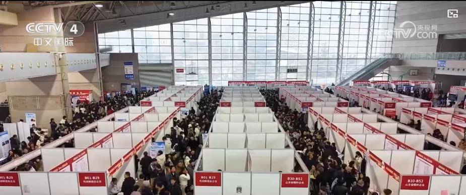 “春風(fēng)行動”暖意濃：新春招聘火熱 多地精準(zhǔn)發(fā)力促就業(yè)