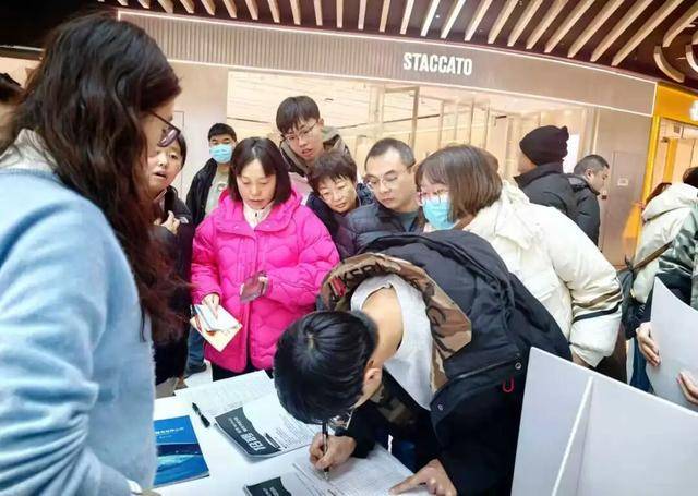 豐臺(tái)首個(gè)公共就業(yè)服務(wù)年來啦！首場(chǎng)招聘會(huì)火熱開場(chǎng)！