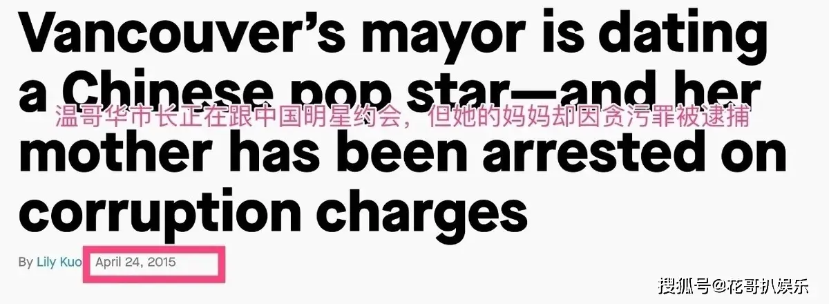 原創(chuàng)曲婉婷意圖復(fù)出，宣傳新歌賬號被封禁，公眾人物不能逾越法律紅線