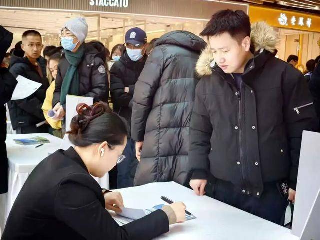 豐臺(tái)首個(gè)公共就業(yè)服務(wù)年來啦！首場(chǎng)招聘會(huì)火熱開場(chǎng)！