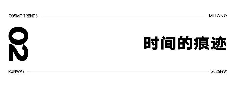 十五位女性，六十套造型，Prada 如何理解穿著