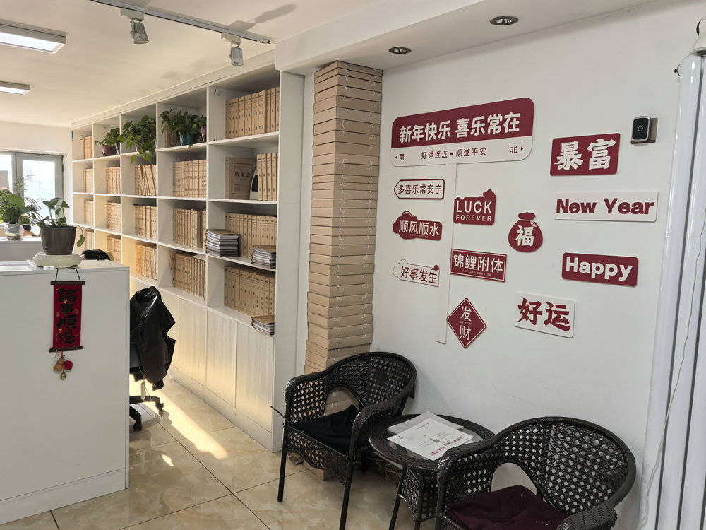 說明口碑好的會(huì)計(jì)公司，海旭會(huì)計(jì)實(shí)力如何多少錢合適？