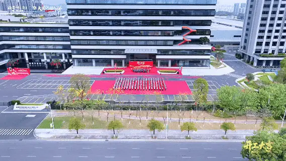 馬躍新程 | 新豪軒門(mén)窗2026新春開(kāi)工儀式隆重舉行