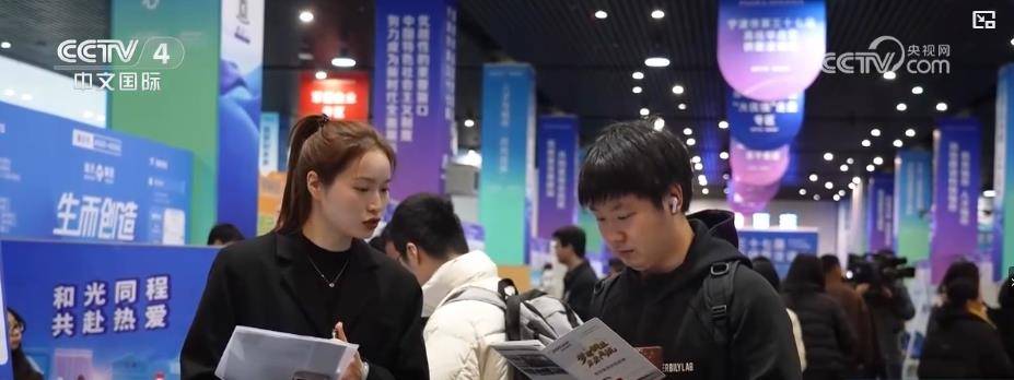 “春風(fēng)行動”暖意濃：新春招聘火熱 多地精準(zhǔn)發(fā)力促就業(yè)