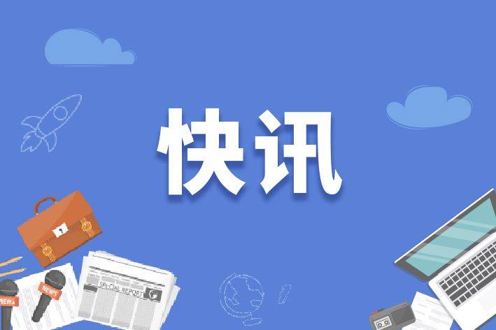 離譜！日本警察竟偷拍女性遺體，被免職