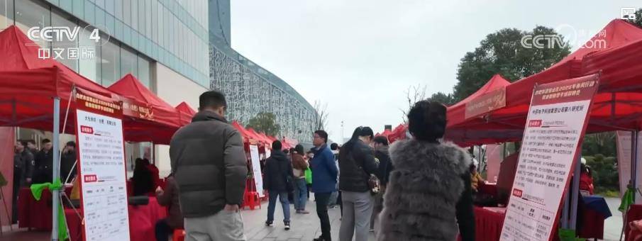 “春風(fēng)行動”暖意濃：新春招聘火熱 多地精準(zhǔn)發(fā)力促就業(yè)