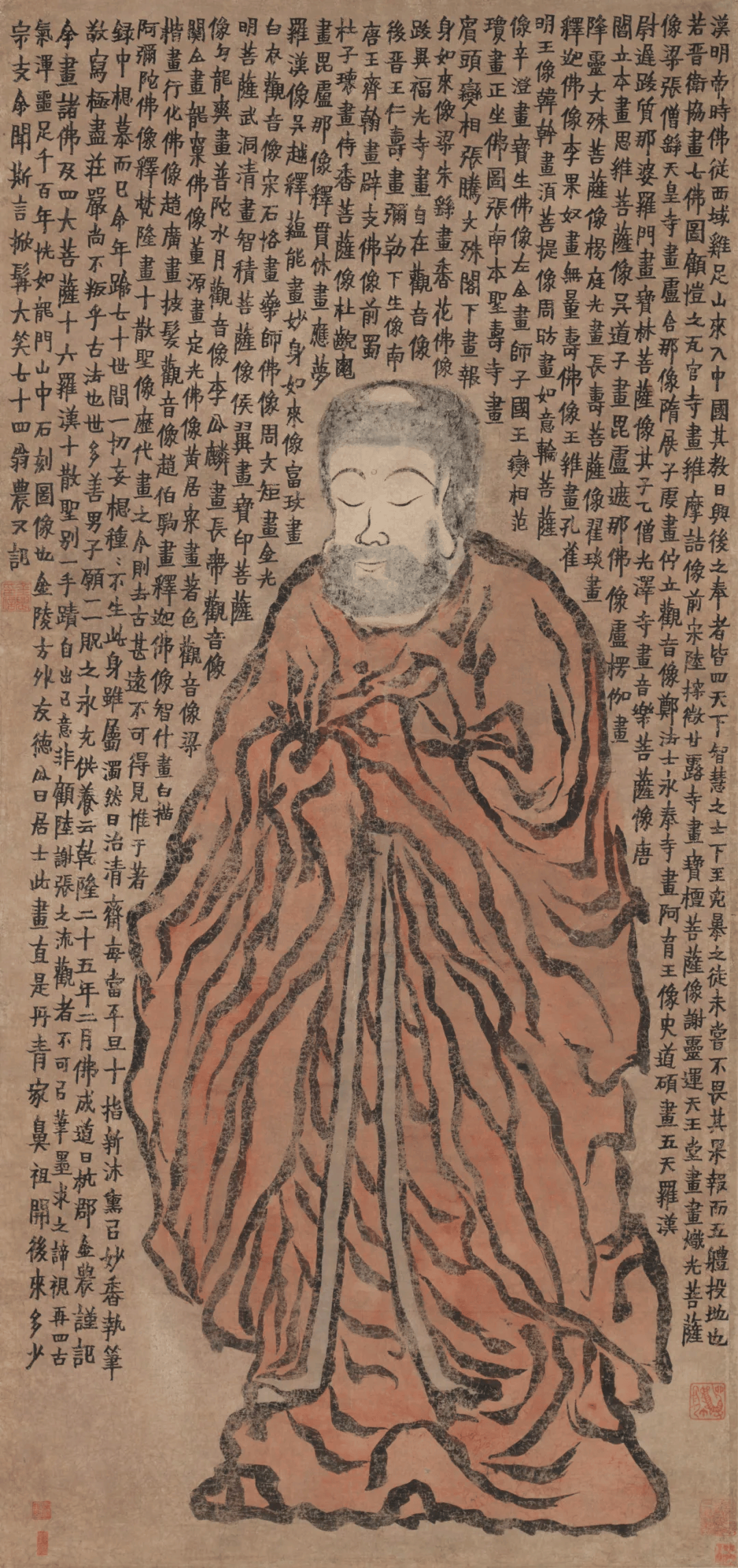 江南春里，遇見徽宗書法與“吳門天團(tuán)”