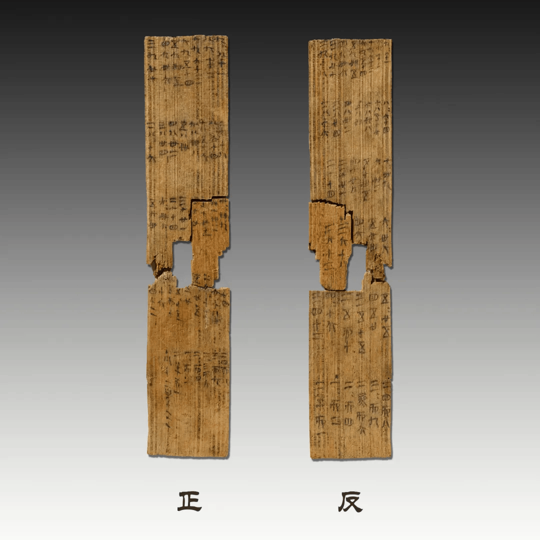 江南春里，遇見徽宗書法與“吳門天團(tuán)”