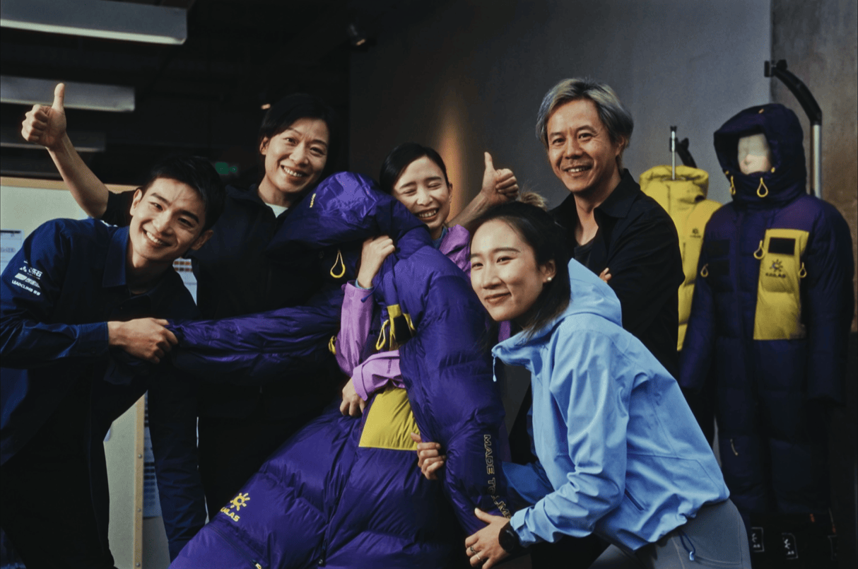 她的攀登五周年：直到我們一起出發(fā)，魯豫對(duì)話女性攀登者