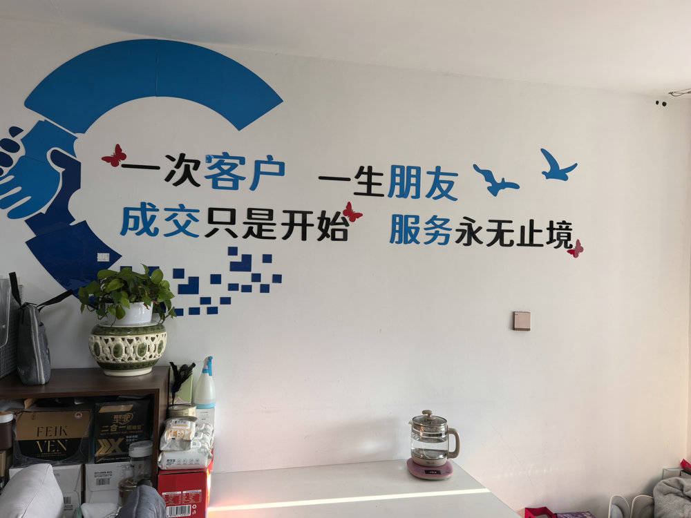 說明口碑好的會(huì)計(jì)公司，海旭會(huì)計(jì)實(shí)力如何多少錢合適？