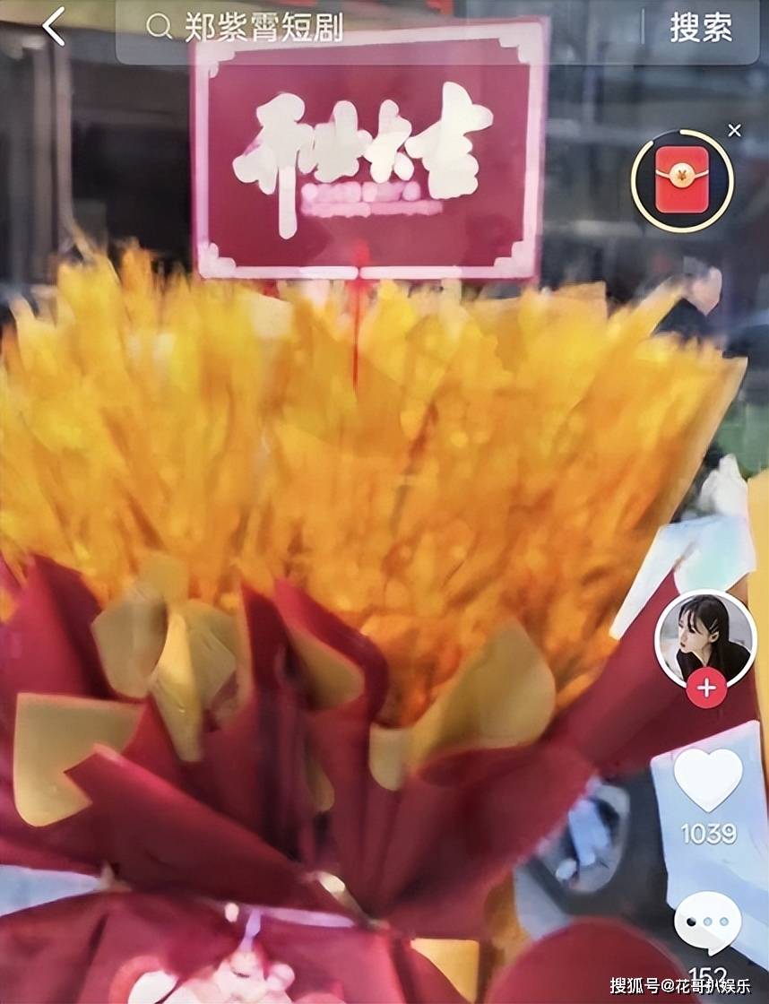 原創(chuàng)曲婉婷意圖復(fù)出，宣傳新歌賬號被封禁，公眾人物不能逾越法律紅線