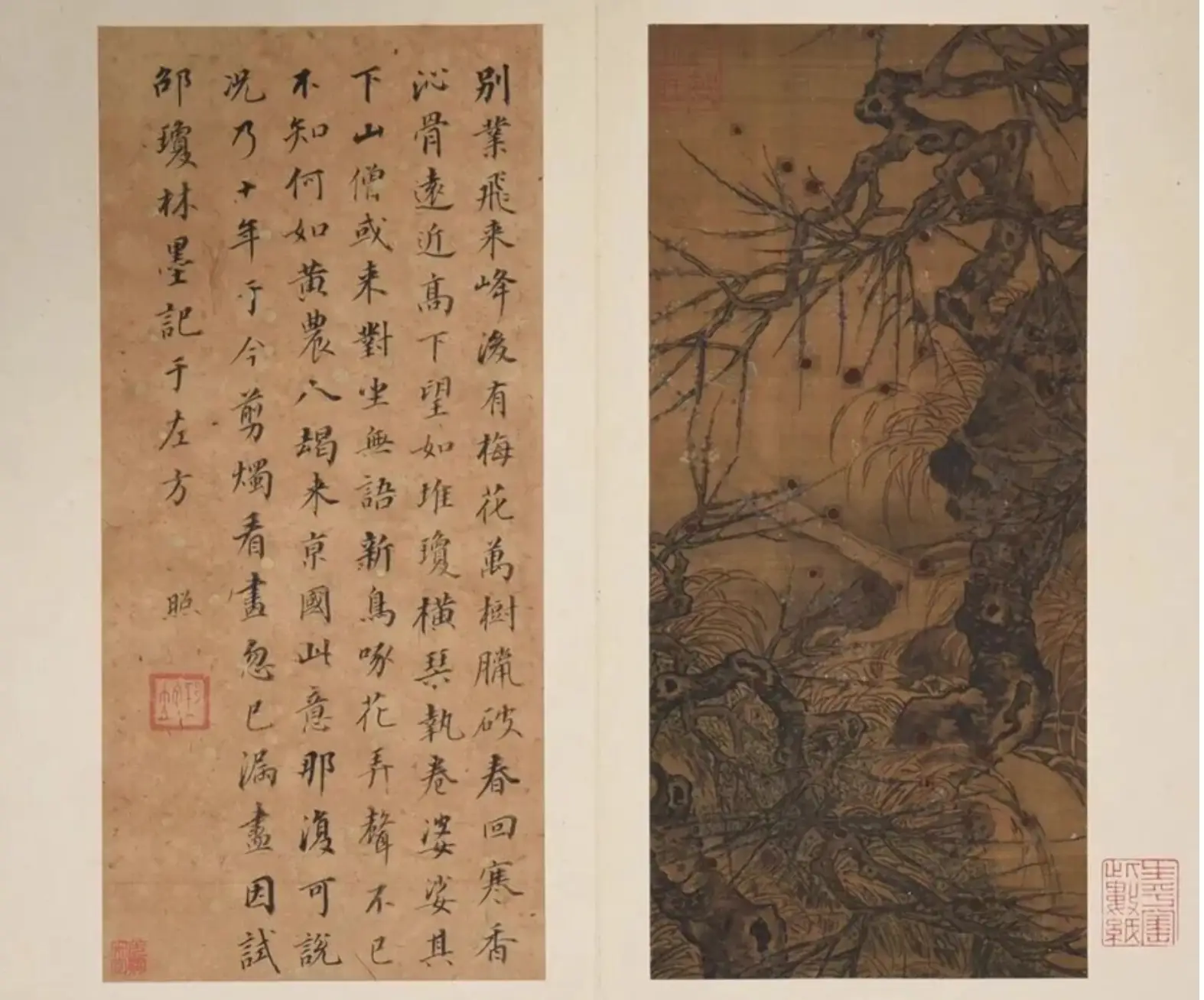 江南春里，遇見徽宗書法與“吳門天團(tuán)”