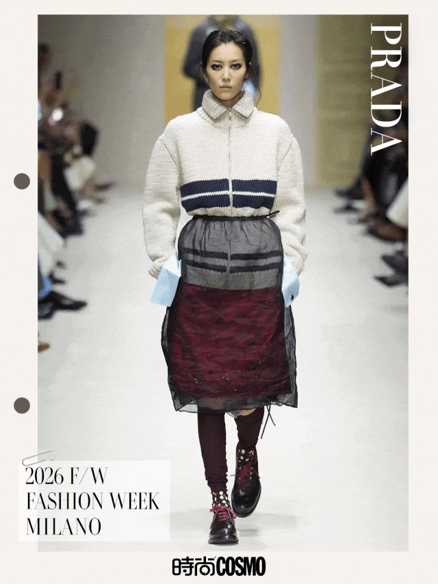 十五位女性，六十套造型，Prada 如何理解穿著