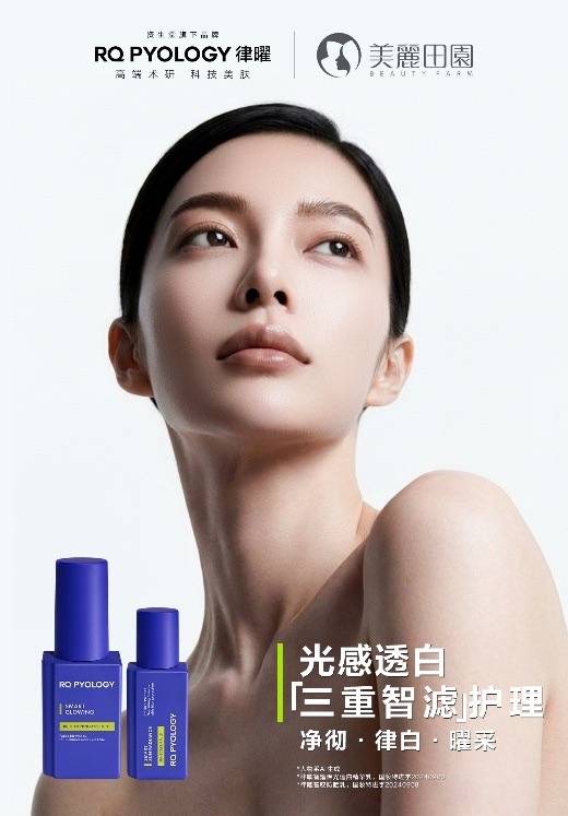 資生堂中國與這家美容院合作，誰更需要誰？