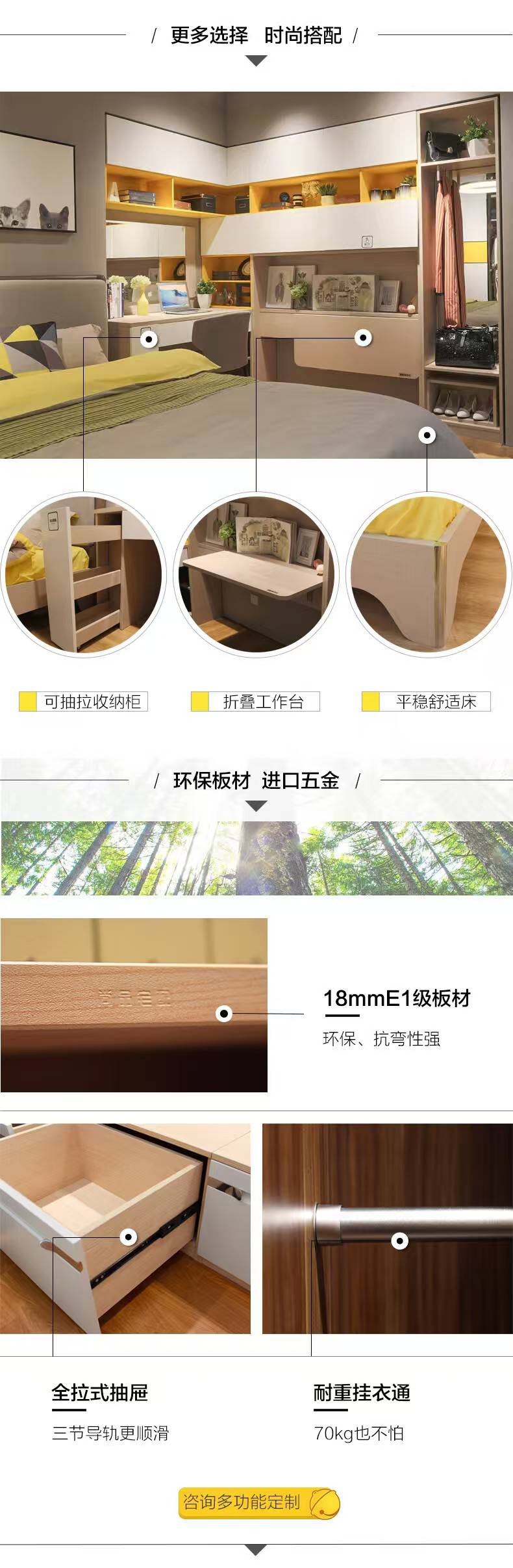 云南未來家家具廠有限公司：房屋改造裝修/老房裝修改造/裝修/家裝裝修/裝修房子全流程服務(wù)先驅(qū)者