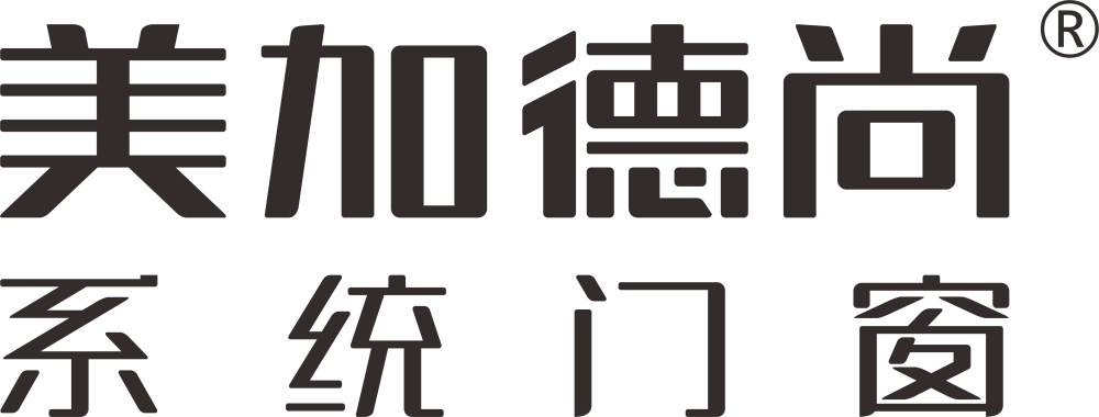 2026年專業(yè)的平開門窗,平移擠壓門窗廠家選購(gòu)參考名錄