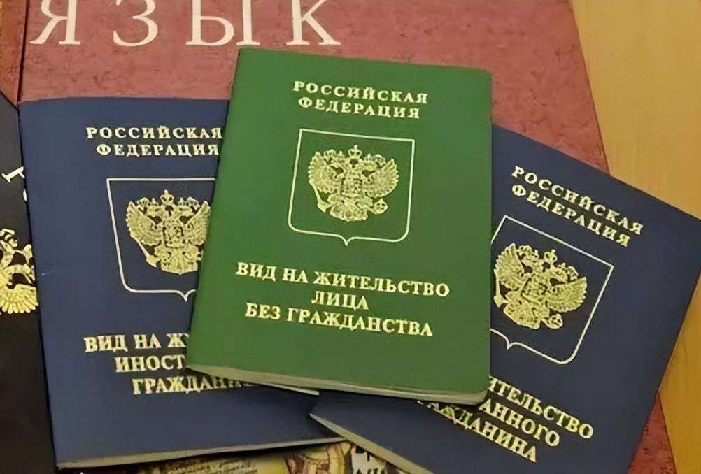 原創(chuàng)去留學(xué)旅游就會被“拉壯丁”？在俄羅斯的中國人要注意了！