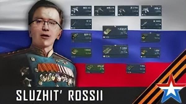 原創(chuàng)去留學(xué)旅游就會被“拉壯丁”？在俄羅斯的中國人要注意了！