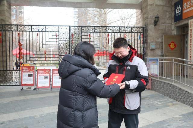 海淀街道一快遞小哥勇擒“盜件賊”！為陳鴻森點贊