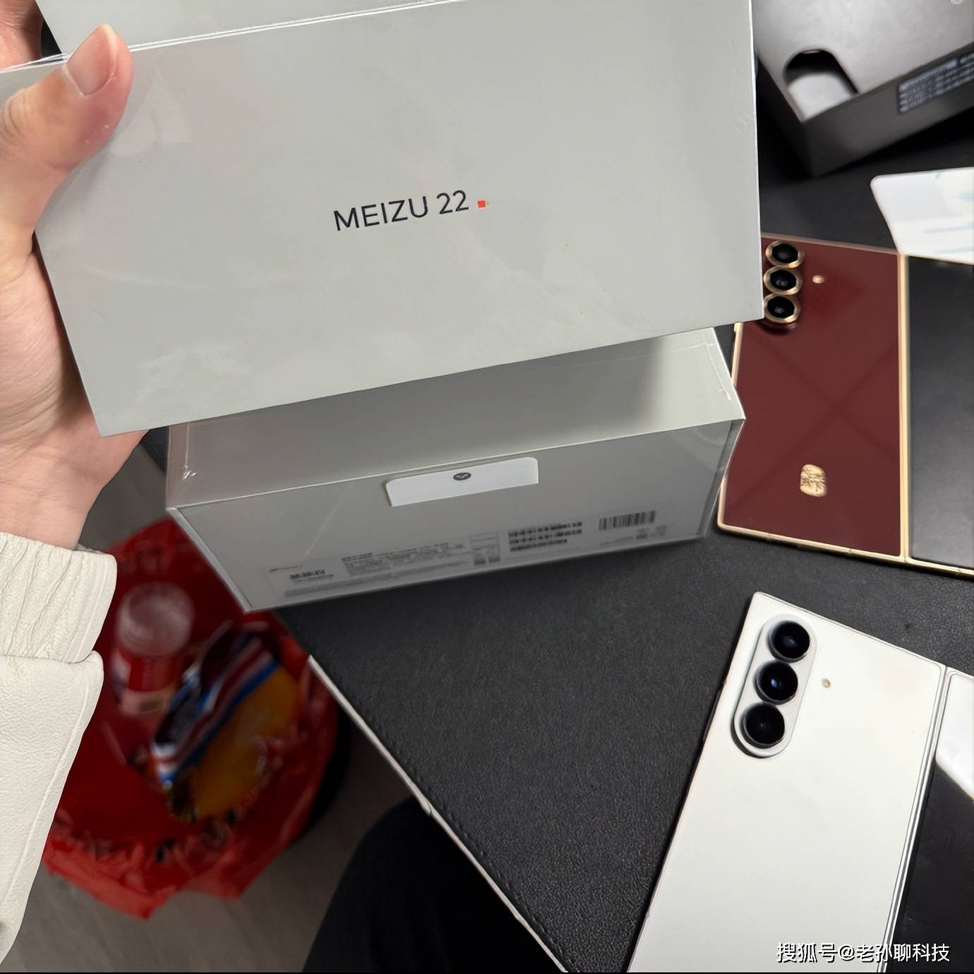 魅族員工爆料，友商準備合作談判，粉絲購買魅族手機當收藏