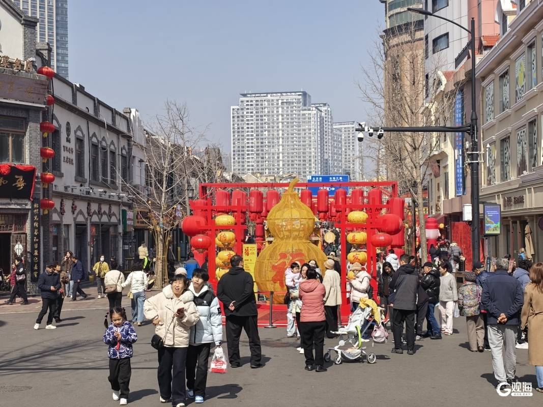 春節(jié)假期過(guò)后，青島老城文化旅游區(qū)依然“人從眾”