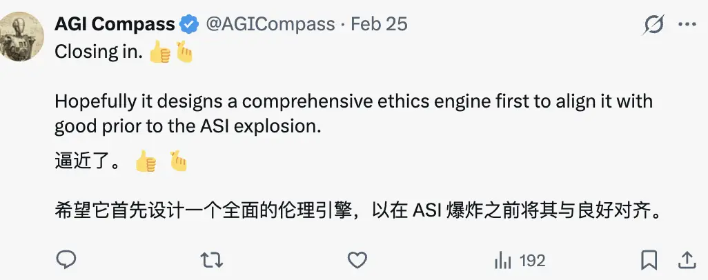 DeepMind新論文炸鍋：AI全自動進化算法，寫出專家都想不到的解，網(wǎng)友：這可能就是“王牌”