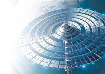 把太陽(yáng)能電站“搬上天”（國(guó)際科技前沿）