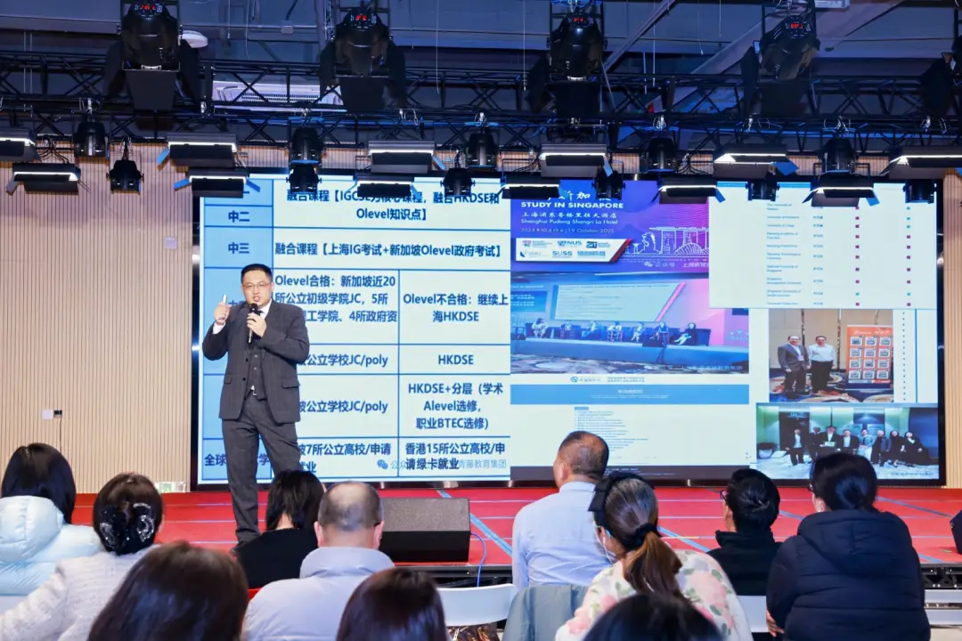 經(jīng)濟(jì)承壓下，為什么還有那么多家長(zhǎng)堅(jiān)持要留學(xué)？